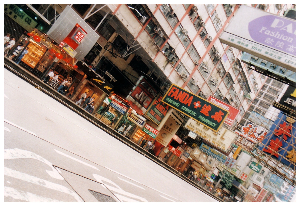 01 - Hong-Kong (7).jpg